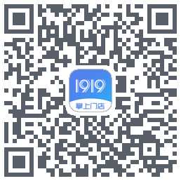 1919掌上门店 QRcode