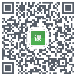 好好好课表的下载二维码