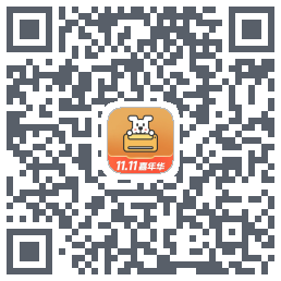 小白智慧打印的下載二維碼