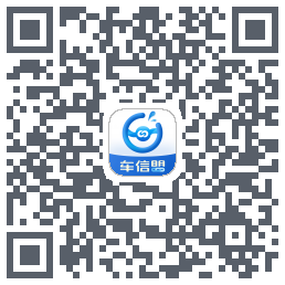 车信盟 QR-код для загрузки