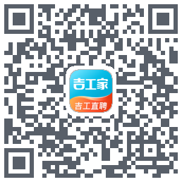 吉工家test QRcode
