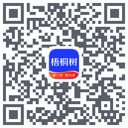 梧桐树código QR de descarga de