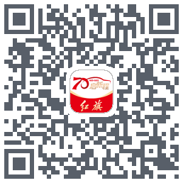 红旗智联 QR-код для загрузки