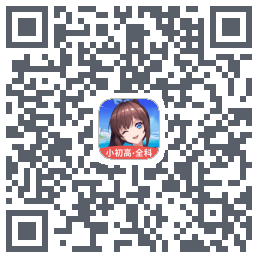 欧拉AI学 QRcode