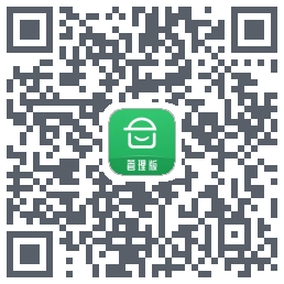 安心筑管理版的下載二維碼