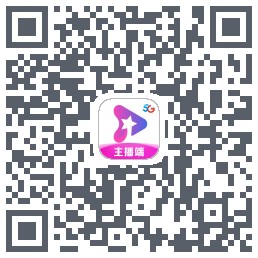 星播客主播端 QRcode