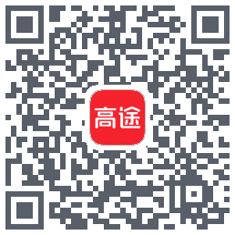 高途 QRcode