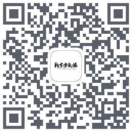 新东方文旅的下載二維碼