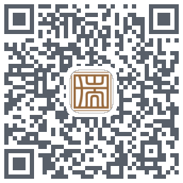 松湖瑞府的下載二維碼