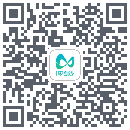 i甲专线 QRcode