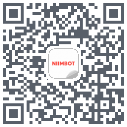 NIIMBOT的下載二維碼