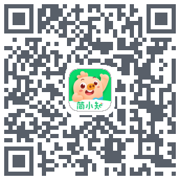 简小知测试版的下载二维码