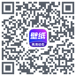 壁纸秀秀 QRcode