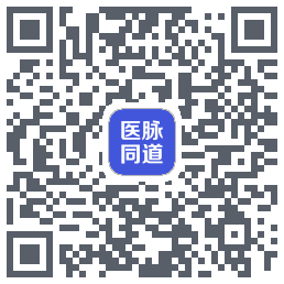 医脉同道kod QR do pobrania
