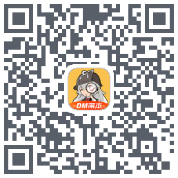 剧本杀的下载二维码
