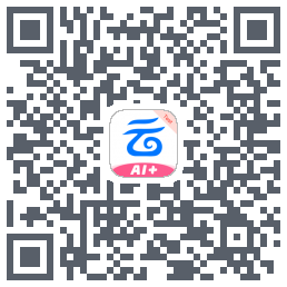 中国移动云盘 QR-код для загрузки