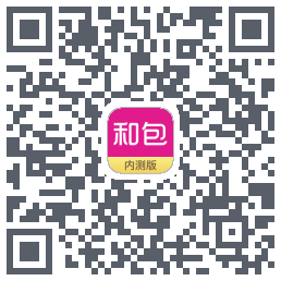 和包 QR-код для загрузки