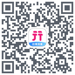 无忧行的下载二维码