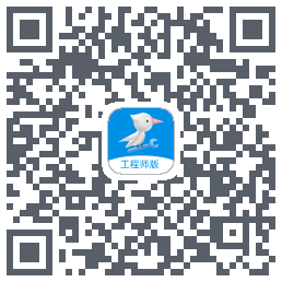 啄木鸟工程师 QRcode