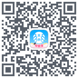 掌上大学 QRcode