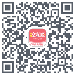 挖煤姬 QRcode