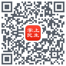 民生保险 QRcode