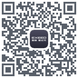 星途星纪元的下载二维码