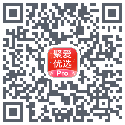 聚爱优选Pro QRcode