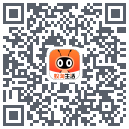 蚁淘生活的下載二維碼