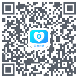 医患沟通 QRcode
