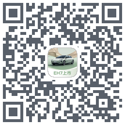 红旗智联 QR-код для загрузки