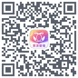 蕙漾馨福的下載二維碼