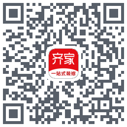 齐家装修Beta的下載二維碼