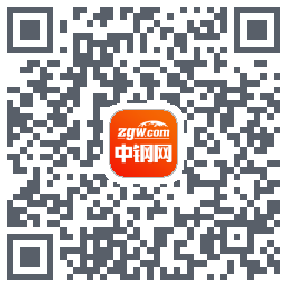 中钢网的下載二維碼