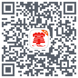 掌通宝家长版 QRcode