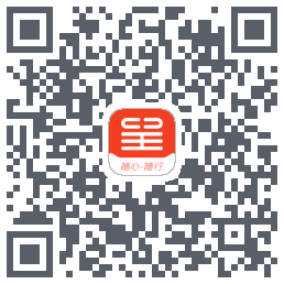 东呈会测试的下载二维码