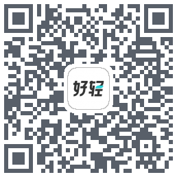 好轻 Beta的下载二维码