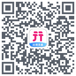 无忧行的下載二維碼