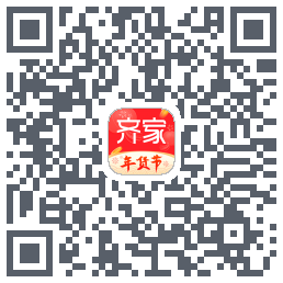 齐家装修Beta的下載二維碼