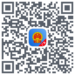 广东-移动执法kod QR do pobrania