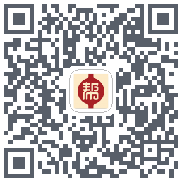健康帮驿站的下載二維碼