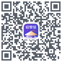 收单侠的下載二維碼