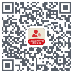 多元调解codice QR per il download