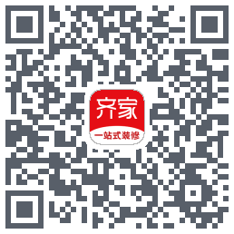 齐家的下載二維碼
