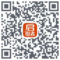 启业者（密码：123）的下載二維碼
