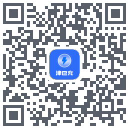 津e充du code QR de téléchargement