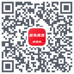 外场Pro的下載二維碼