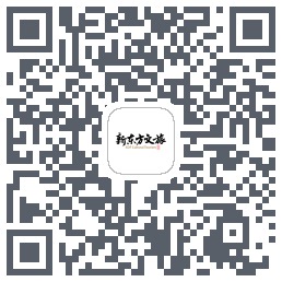 新东方文旅的下載二維碼