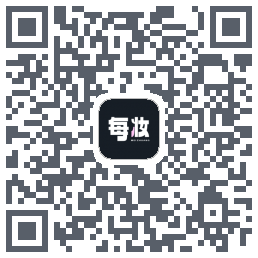 每妆Download QR-Code
