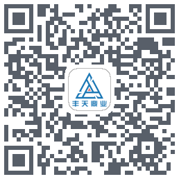 丰天鼎业智慧社区云平台系统的下載二維碼